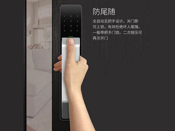 高邮24小时上门开锁公司